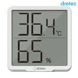 Dretec 簡約溫濕度計 O-455 白(溫濕度計 寵物)