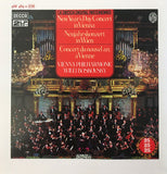 Vienna Philharmonic & Willi Boskovsky - Decca Pure Analogue Series New Year’s Day Concert In Vienna (2LP)