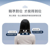 台灣 3ZeBra 氣壓熱敷頸部按摩器 (朵朵枕)