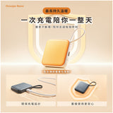 Ocoopa - UT5 Nano 暖手器 (單隻裝)