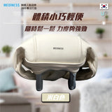 韓國 Mediness 6D 大師肩腰鬆 溫感肩腰按摩器