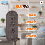 韓國 Mediness 6D 大師肩腰鬆 溫感肩腰按摩器