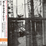 Paul McCartney - Chaos And  Creation In (SHMCD)