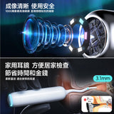 Bebird HOME 30S 家庭式耳道護理套裝