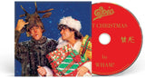 WHAM! - LAST CHRISTMAS [40th Anniversary] (CD)