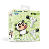 XPower x 蠟筆小新 MG19 超迷你肌肉按摩槍