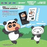 (3C版) XPower x 蠟筆小新MagDigita² 彩屏顯示鋁合金外殼 5000mAh PD3.0+QI2磁吸移動電源