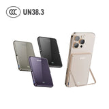 (預售產品)(3C認證版)XPower M5K2 5合1鋅合金支架數顯 5000mAh PD3.0+QI2 磁吸移動電源