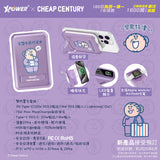 XPower x 阿婆 M10C+ 6合1 10000mAh多功能迷你20W PD3.0+ 磁吸無線快充移動電源