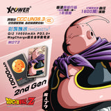 (3C版)XPower x 龍珠Z MagDigita² 彩屏顯示鋁合金外殼 10000mAh PD3.0+QI2磁吸移動電源 (布歐)