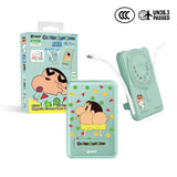 (預售產品)(3C認證)XPower x 蠟筆小新 M10C+ 6合1 10000mAh多功能迷你20W PD3.0+ 磁吸無線快充移動電源 SC2 (綠色)