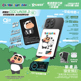 (3C版) XPower x 蠟筆小新MagDigita² 彩屏顯示鋁合金外殼 5000mAh PD3.0+QI2磁吸移動電源