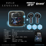 XPower x 我獨自升級 BSE10 透明真無線藍牙5.3藍牙耳機