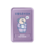 XPower x 阿婆 M10C+ 6合1 10000mAh多功能迷你20W PD3.0+ 磁吸無線快充移動電源