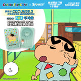 (預售產品)(3C認證)XPower x 蠟筆小新 M10C+ 6合1 10000mAh多功能迷你20W PD3.0+ 磁吸無線快充移動電源 SC2 (綠色)