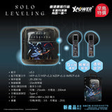 XPower x 我獨自升級 BSE10 透明真無線藍牙5.3藍牙耳機