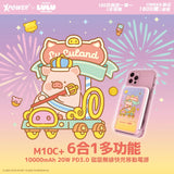 XPower x 罐頭豬LuLu M10C+ (L-3) 6合1 10000mAh多功能迷你20W PD3.0+ 磁吸無線快充移動電源