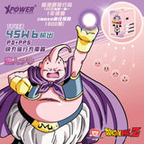 XPower x 龍珠Z TA45B 45W 6輸出 PD3.0/PPS快充旅行充電器 (布歐)