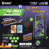 (3C認證版) XPower x EVA新世紀福音戰士 3合1 10000mAh超薄數顯無線充電器(M10K)