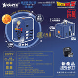 XPower x 龍珠Z TA45B 45W 6輸出 PD3.0/PPS快充旅行充電器 (比達)