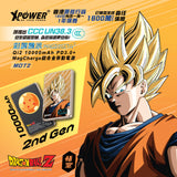 (3C版)XPower x 龍珠Z MagDigita² 彩屏顯示鋁合金外殼 10000mAh PD3.0+QI2磁吸移動電源 (悟空)
