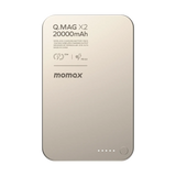 Momax Q.Mag X2 35W 20000mAh 磁吸流動電源