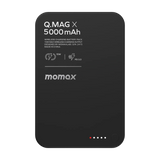 Momax Q.Mag X2 35W 20000mAh 磁吸流動電源