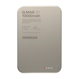 Momax Q.Mag X2 35W 20000mAh 磁吸流動電源