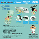 (預售產品)(3C認證)XPower x 蠟筆小新 M10C+ 6合1 10000mAh多功能迷你20W PD3.0+ 磁吸無線快充移動電源 SC2 (綠色)