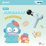 XPower x Sanrio Hangyodon MG19超迷你肌肉按摩槍