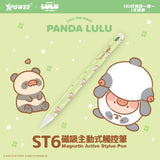 XPower x 罐頭豬LuLu🐷ST6 磁吸主動式觸控筆 (iPad 專用)