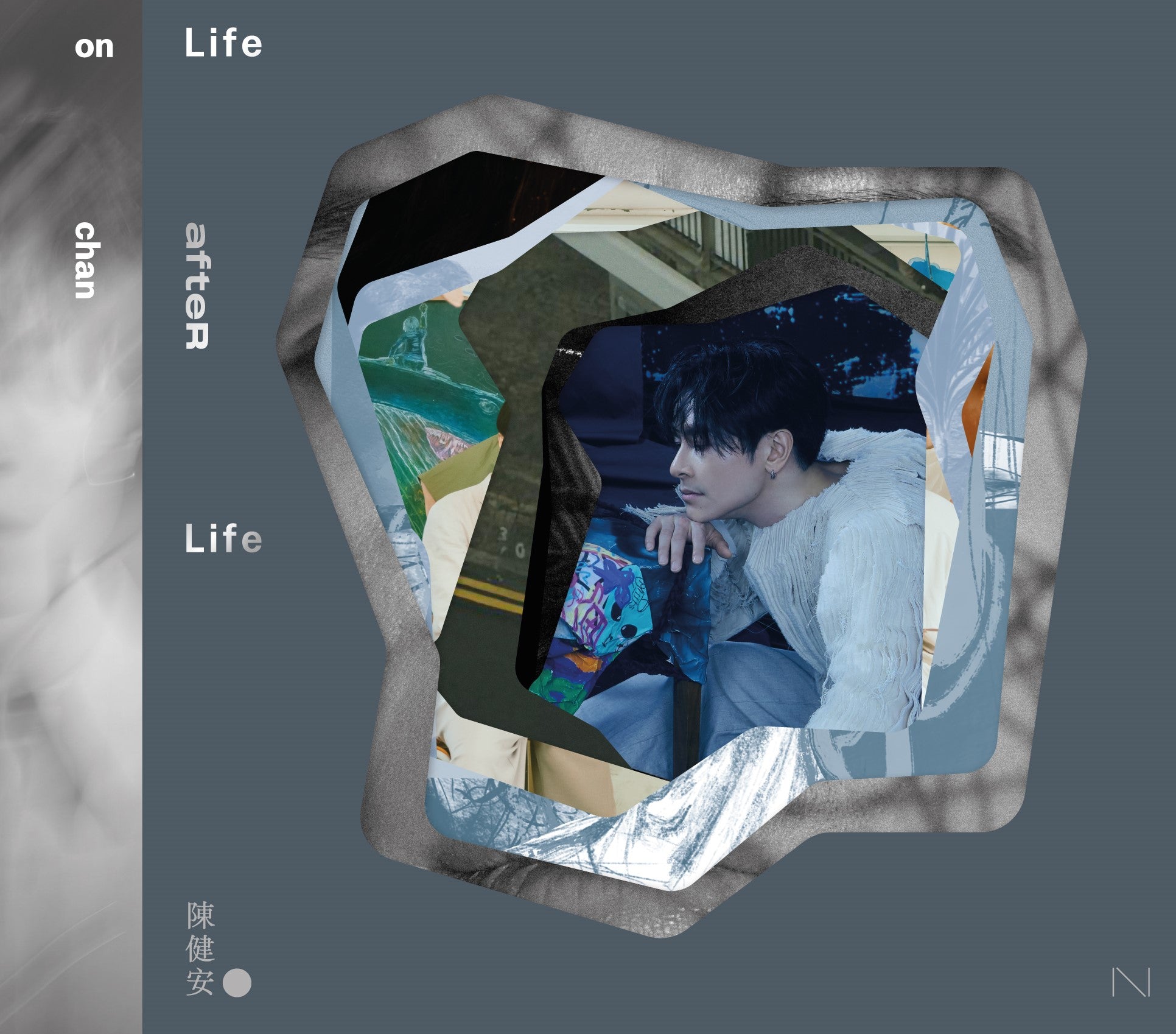 LIFE AFTER LIFE (CD)-陳健安 On Chan