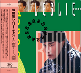 張國榮 Leslie Cheung - Dance & Remix (UHQCD)