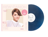 謝安琪 Kay Tse - The New Canon/KAY TSE II (Color LP)