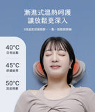 台灣 3ZeBra 氣壓熱敷頸部按摩器 (朵朵枕)