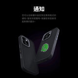 Picdance Ai 智能動態像素屏幕手機殼