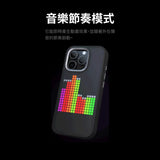 Picdance Ai 智能動態像素屏幕手機殼