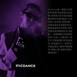 Picdance Ai 智能動態像素屏幕手機殼