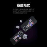 Picdance Ai 智能動態像素屏幕手機殼