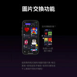 Picdance Ai 智能動態像素屏幕手機殼