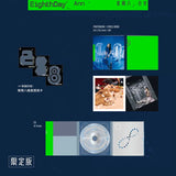 白安 ANN - 星期八 (限定版 CD)