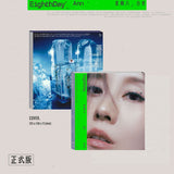 白安 ANN - 星期八 (正式版 CD)