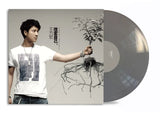 王力宏 Leehom Wang - 改變自己 (灰色彩膠)