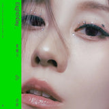 白安 ANN - 星期八 (限定版 CD)