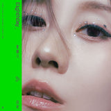 白安 ANN - 星期八 (正式版 CD)