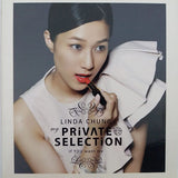 鍾嘉欣 Linda Chung - My Private Selection 新曲+精選 (CD)