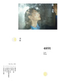 4891(2CD)-黃妍 Cath Wong