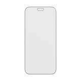 PanzerGlass® iPhone 18 Pro/Pro Max防反射裝甲螢幕保護貼連快速安裝盒