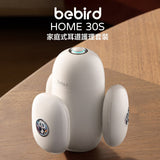 Bebird HOME 30S 家庭式耳道護理套裝