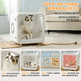 Petaboo - 智能寵物烘乾箱